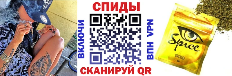 это телеграм  наркотики  Ялуторовск  Бутират вода 