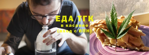 альфа пвп Лиски