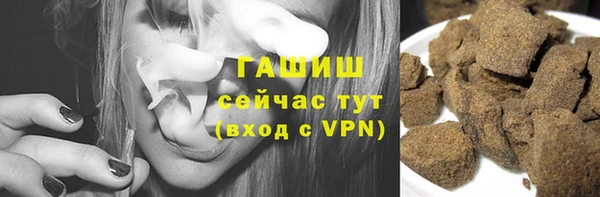 бошки Сатка