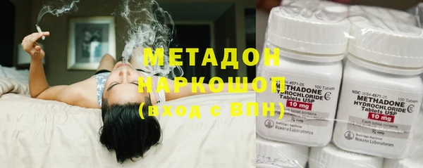 ПСИЛОЦИБИНОВЫЕ ГРИБЫ Лихославль
