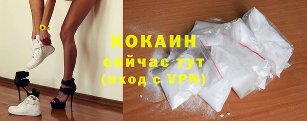 альфа пвп Лиски