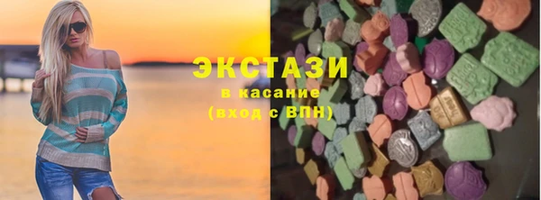 альфа пвп Лиски