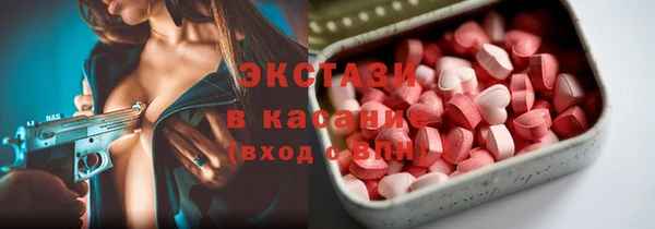 стаф Липки