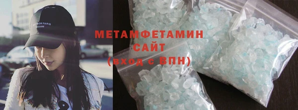стаф Липки