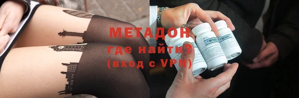 альфа пвп Лиски