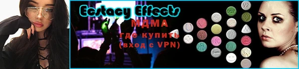 ПСИЛОЦИБИНОВЫЕ ГРИБЫ Лихославль