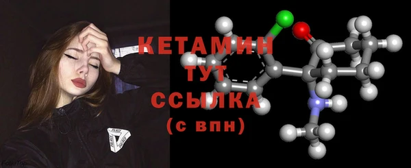 каннабис Верхнеуральск
