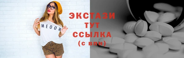 альфа пвп Лиски