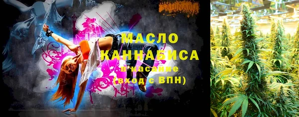 стаф Липки