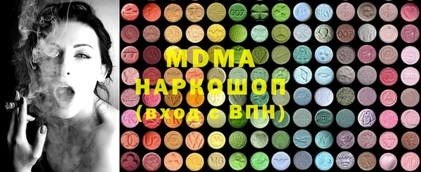 стаф Липки