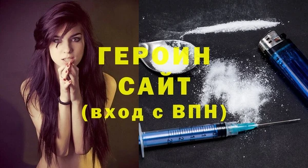 MDMA Верхний Тагил