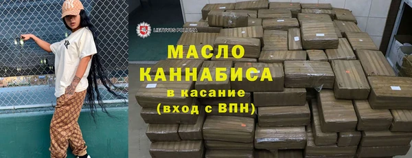 альфа пвп Лиски