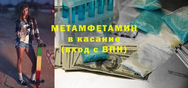 ПСИЛОЦИБИНОВЫЕ ГРИБЫ Лихославль