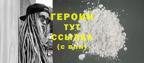 apvp Кулебаки