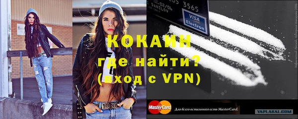 jwh Сафоново