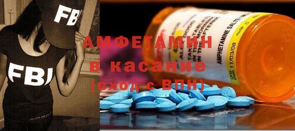 альфа пвп Лиски