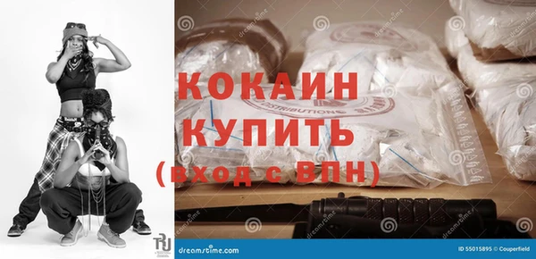 альфа пвп Лиски