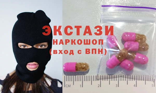 стаф Липки