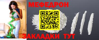 MDMA Заводоуковск