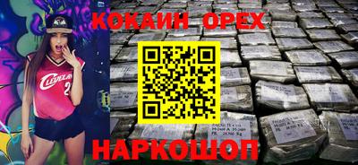 мет Жуковский