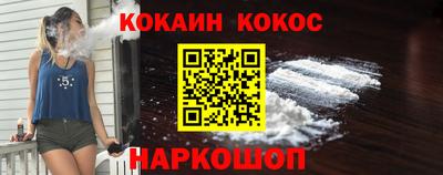 мет Жуковский