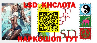 меф Заволжье
