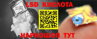 мет Жуковский