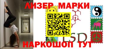 MDMA Заводоуковск