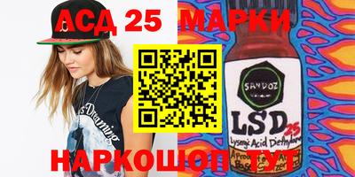 MDMA Заводоуковск