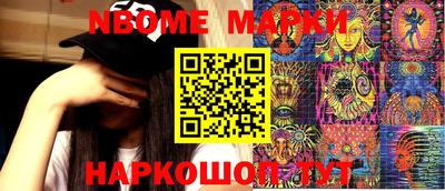 MDMA Заводоуковск