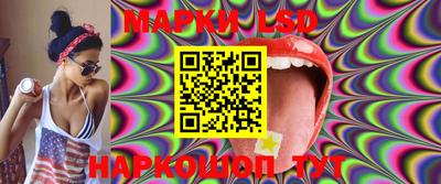 MDMA Заводоуковск
