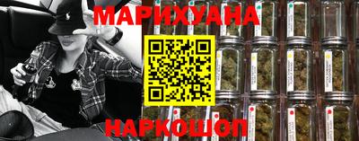 меф Заволжье
