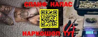 MDMA Заводоуковск