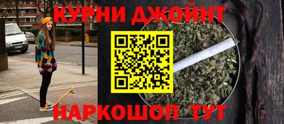 мет Жуковский