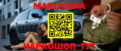 меф Заволжье