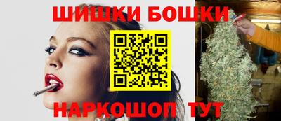 мет Жуковский