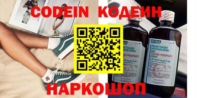 мет Жуковский