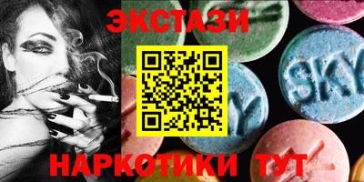 мет Жуковский