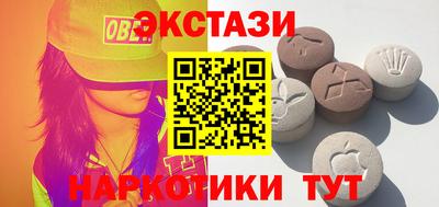 мет Жуковский