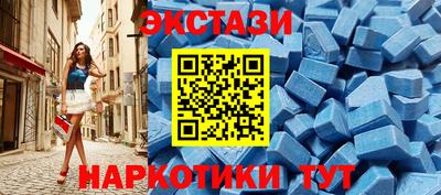 мет Жуковский
