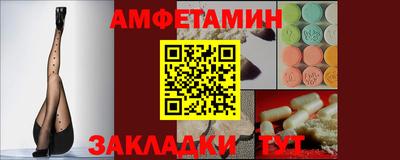 MDMA Заводоуковск