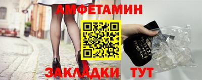 MDMA Заводоуковск