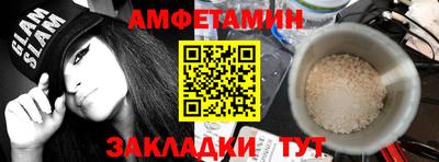 MDMA Заводоуковск