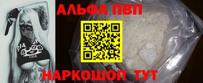 мет Жуковский