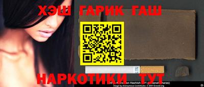 MDMA Заводоуковск
