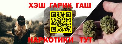 MDMA Заводоуковск