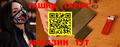 мет Жуковский