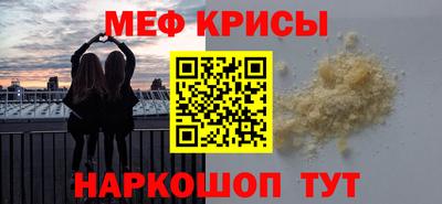 MDMA Заводоуковск