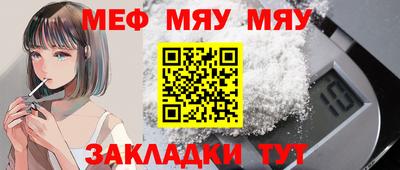 MDMA Заводоуковск