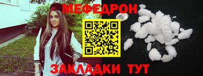 MDMA Заводоуковск